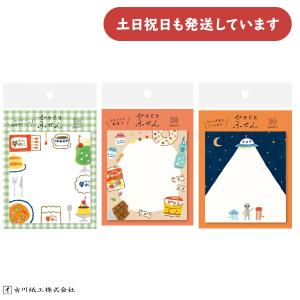 ひとことふせん 30枚入 青い花 QF125 : 文具・文房具のKDM ヤフー店