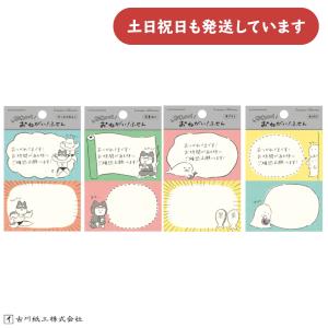 2本セット】三和 還元粋RWシリーズ用[PFAS12,000L/80％除去]PREMIUM