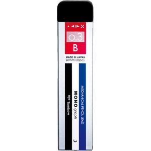 トンボ鉛筆 モノグラフMG 0.3 シャープペ...の詳細画像3