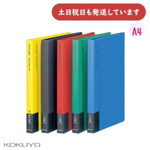 KOKUYO（コクヨ） クリヤーブック替紙式 A4 縦 30穴 ポケット23枚付属