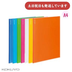 ノビータ コクヨ サイドスローポケットファイルα ノビータα A4 12