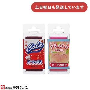 ヒノデワシ NEW ねりけしくん ミントの香り ◇色の指定はできません