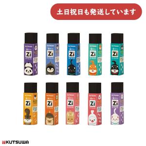 クツワ（KUTSUWA） ペン磁ケシ 文房具 文具 消しゴム 修正用品 字消し