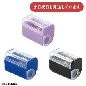 クツワ 鉛筆削り ベイビーケイ 文房具 文具 小型 コンパクト