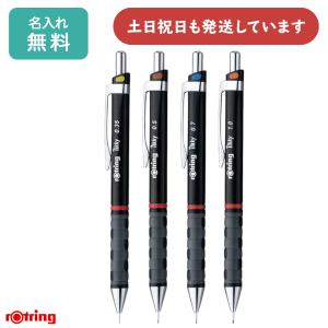 パイロット シャープペン替芯 ネオックスグラファイト替芯 0.5mm 4B 40