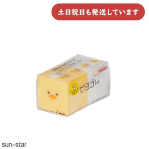 PLUS（プラス） 【限定商品】プラス エアイン 富士山消しゴム 夜桜