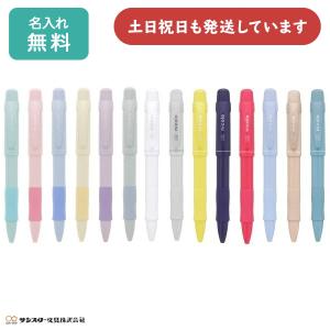 プラチナ ゼロシン シャープペンシル0.5mm ブラック MZ-500A#1 : BUNGU