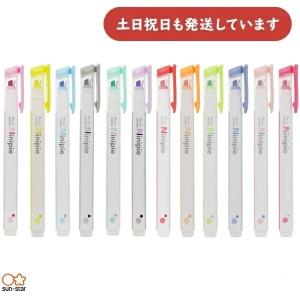 サンスター文具 ニニピーデコ 水性ペン 6本セット A/B Ninipie deco