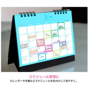 ぺんてる サインペン S520 単色販売 文房...の詳細画像3