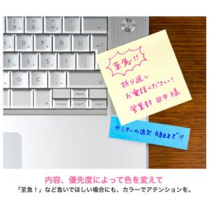 ぺんてる サインペン S520 単色販売 文房...の詳細画像4