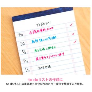 ぺんてる サインペン S520 単色販売 文房...の詳細画像5