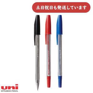 三菱鉛筆 SA-S キャップ式 0.7mm 油性ボールペン 文房具 文具 ユニ Uni 黒 赤 青 事務用｜nijiirobungu