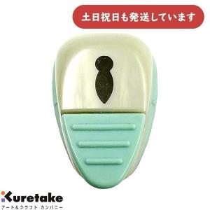 呉竹 KurePunch キュアパンチ スモール フォトアンカー