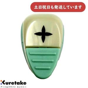 呉竹 KurePunch キュアパンチ スモール ブライト SBKPS500-33