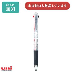 Kaweco（カヴェコ） スペシャル 2021限定 レッド ペンシル 0.7mm
