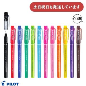 鉛筆キャップ 12本入 メール便可 : 文具王のOSK Yahoo!ショッピング店