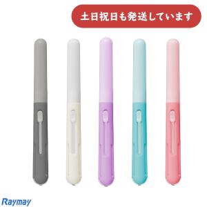 レイメイ藤井 PENCUT ペンカット 文房具 文具 ペン型 ペン型はさみ ハサミ 左右両利き 軽量 スリム シンプル かわいい 切れ味抜群｜にじいろ文具
