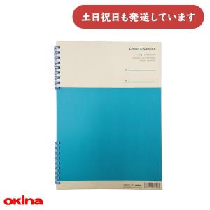 OKINA 【表紙汚れ有り/在庫限り】オキナ セミナーノート 英語 B5 15行