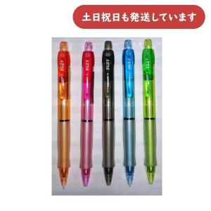 シャープペンシル2本セットと消しゴム ぺんてる（Pentel） シャープペンシル用替消しゴム Z2-1N 文房具 文具