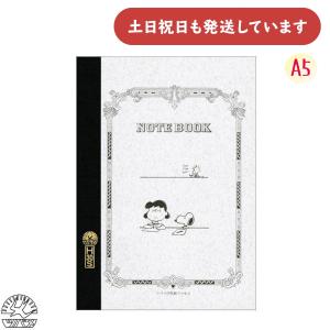 maruman（マルマン） 書きやすいルーズリーフ クロッキーリーフ 無地