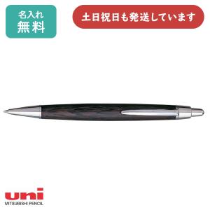 OHTO（オート） OHTO 3IN1 MS02 多機能ペン MULTI FUNCTION PEN