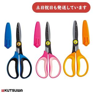 Disney（ディズニー） 子供 景品 ミッキー カバー付はさみ 12丁1セット