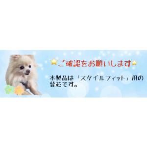 三菱鉛筆 スタイルフィット用 ジェットストリー...の詳細画像2
