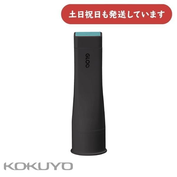 コクヨ GLOO グルー スティックのり 黒 色が消える Sサイズ タ-G311ND 文房具 文具 ...