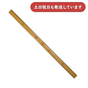 【在庫限り】竹ものさし 50cm 両目盛 [クリ...の商品画像