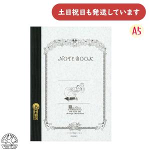 maruman（マルマン） 書きやすいルーズリーフ クロッキーリーフ 無地