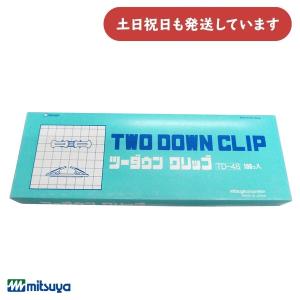 アイボリー 高須産業 ウェザーカバー 30cm換気扇用 開口寸法350mm角