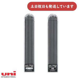 三菱鉛筆 ユニ 0.4mm シャープペンシル替芯 文房具 文具 替え芯 HB
