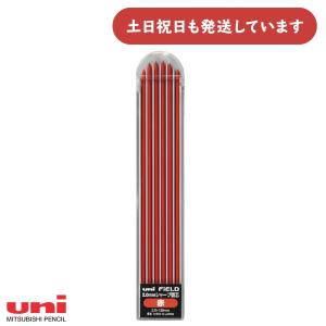 ハイユニ 三菱鉛筆 0.3mmシャープ替え芯 文房具 文具 Hi-uni 2H H HB B