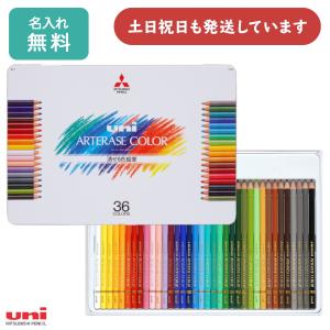 コヒノール（KOH-I-NOOR） マジックペンシル 全芯タイプ 24本セット