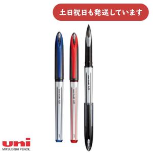三菱鉛筆 uni-ball AIR ユニボール エア 0.7mm 文房具 文具 筆記具 ゲルインキ なめらか ユニ Uni 黒 赤 青