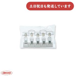 OPEN オープン工業 ジョイントクリップ 20個入 文房具 文具 掲示 表示
