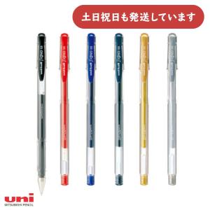 三菱鉛筆 ユニボール ワン 0.38mmボール 8色セット 文房具 文具 筆記具