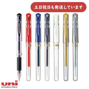 ZEBRA（ゼブラ） ゲルインクボールペン サラサクリップ1.0赤 さらさら