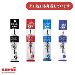 コヒノール 色鉛筆スタンド ハリネズミ 96色大 : ゆめ画材 - 通販