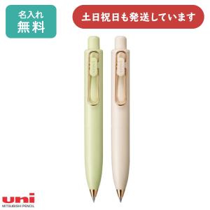 uni（三菱鉛筆） 三菱鉛筆 ユニボールゼント ワンP ONE 限定