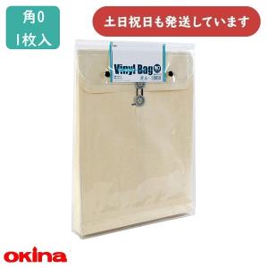 OKINA オキナ ビニールバッグ 角0 オレンジ VB0ER 文房具 文具 封筒