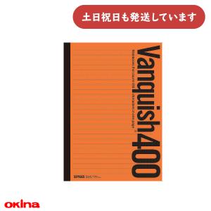 ツバメノート（TSUBAME NOTE） オキナ バンキッシュ400 A4 文房具 文具
