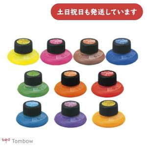 トンボ鉛筆 蛍coat 専用補充インク 蛍コートチャージャー [クリックポスト対象外商品] 文房具 文具 補充液 TOMBOW