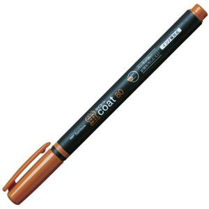 トンボ鉛筆 蛍光マーカー 蛍コート80 シング...の詳細画像5