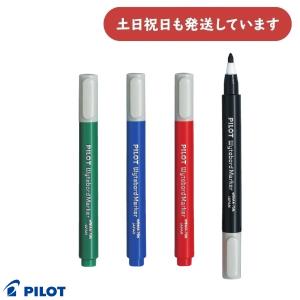 PILOT（パイロット） ボードマーカー 中字・中型 文房具 文具 マーカー