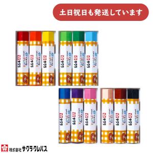 サクラクレパス ESP88 クレパス スペシャリスト85色（88本入り） 木
