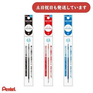 ぺんてる（Pentel） アイドリッシュセブン×i＋アイプラス コラボ5本用