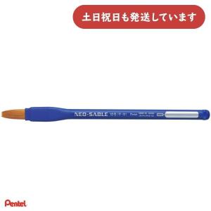 クレパス サクラクレパス スペシャリスト85色 88本入り ESP88 文房具