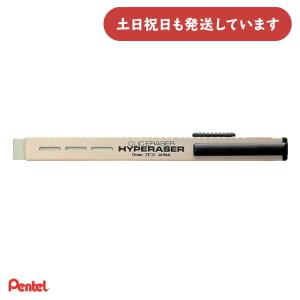 水性マーカー uni PROCKEY プロッキー12色セット PM-150TR 12C(N