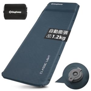 KingCamp エアーマット 自動膨張 インフ...の商品画像